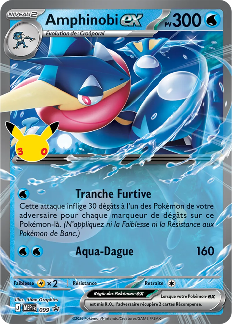 Carte promo Amphinobi-ex brillante MEP 099 du coffret Pokémon 30ᵉ Anniversaire, Greninja entouré de shurikens d'eau avec le tampon Pikachu des 30 ans