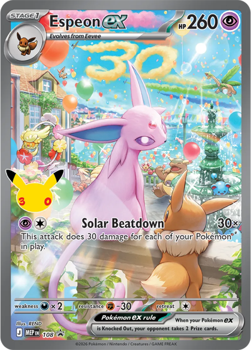 Promo Espeon ex full-art du set Pokémon 30th Celebration montrant Espeon sur une place ensoleillée avec des ballons et un 30 formé dans les nuages