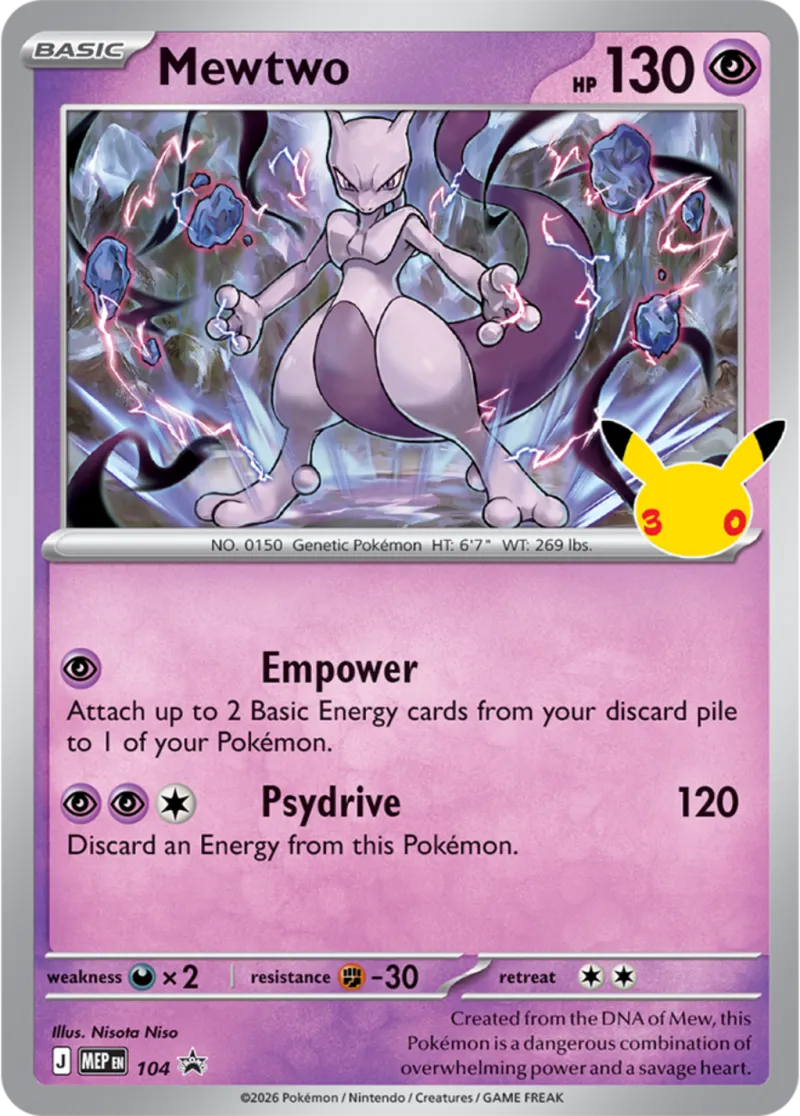 Promo Mewtwo du set Pokémon 30th Celebration montrant Mewtwo chargé d'énergie psychique