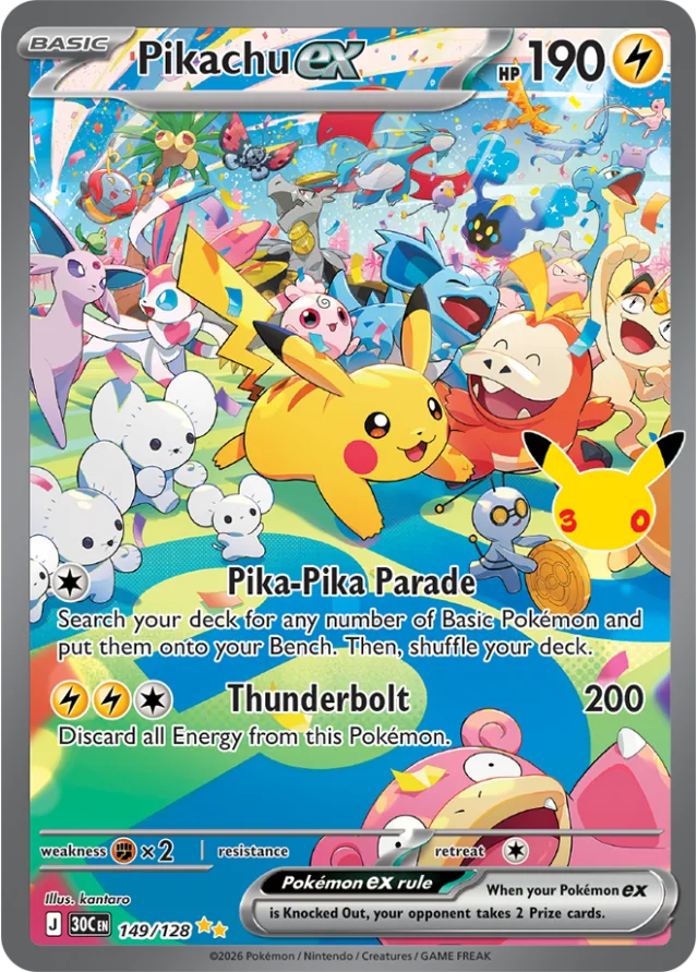 Dag-Pikachu-ex Illustration Rare uit de Pokémon 30th Celebration-set, Pikachu omringd door felgekleurde Pokémon