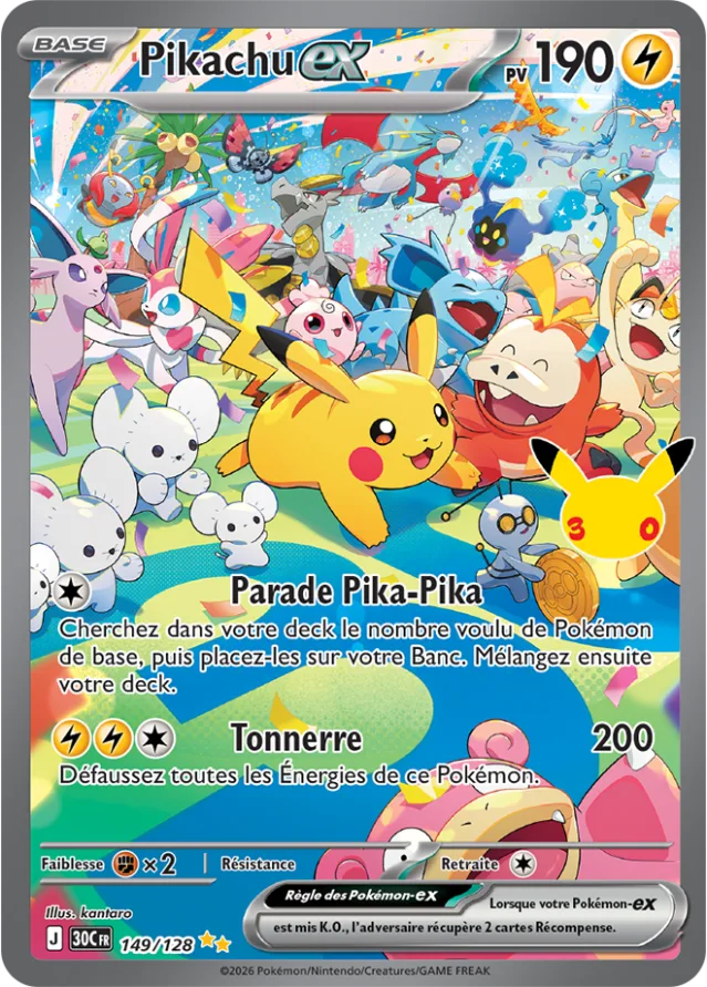 Carte Pikachu-ex jour Illustration rare du set Pokémon 30th Celebration, Pikachu entouré de Pokémon aux couleurs vives