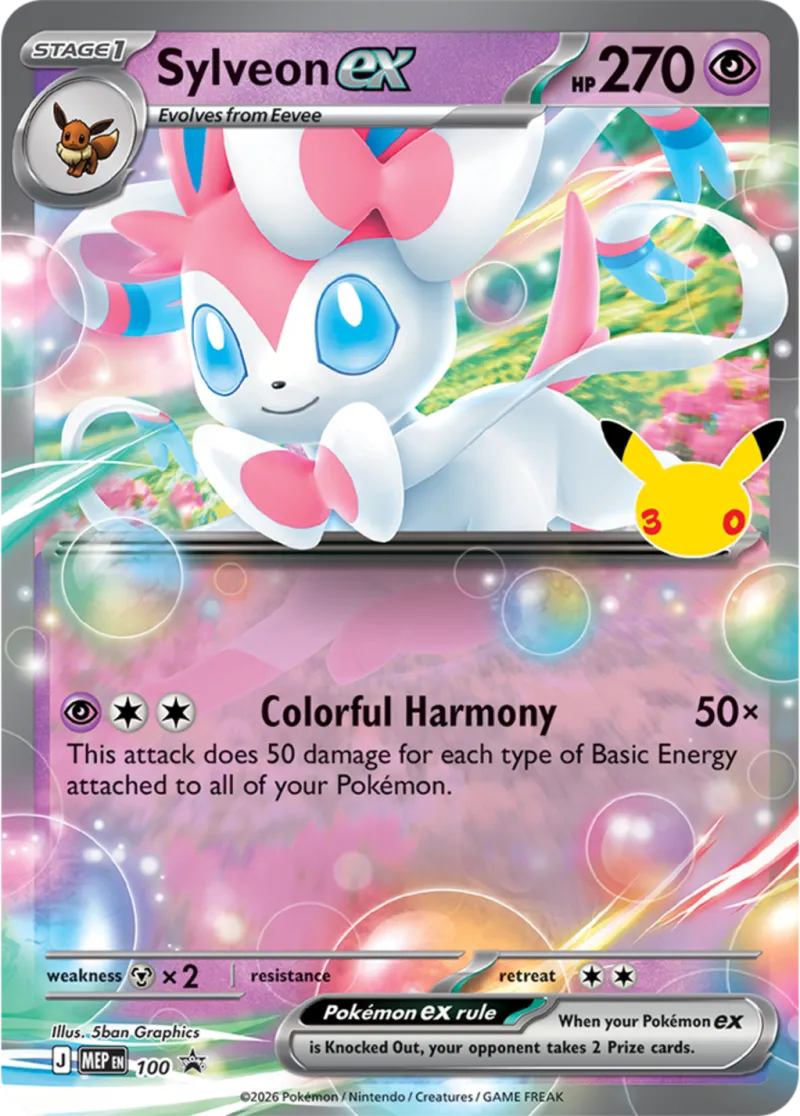 Promo Sylveon ex du set Pokémon 30th Celebration montrant Sylveon parmi des bulles pastel
