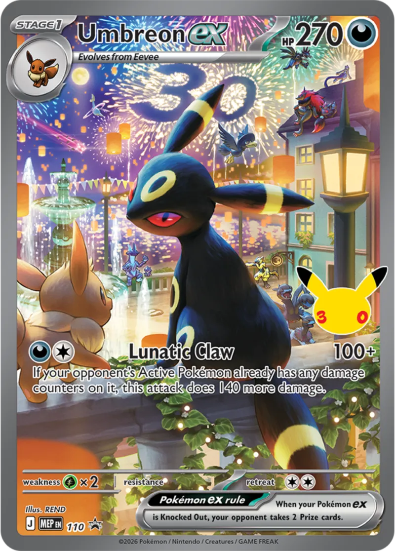 Promo Umbreon ex full-art du set Pokémon 30th Celebration montrant Umbreon devant un festival nocturne avec feux d'artifice et un 30 dans le ciel