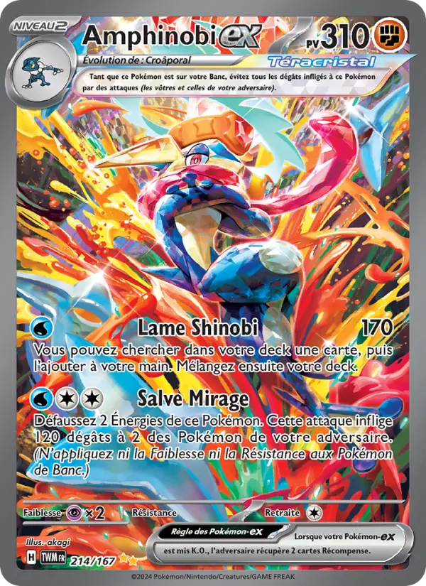 Carte Pokémon Greninja Sar