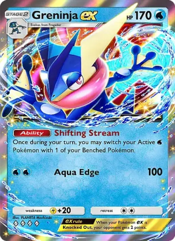 Amphinobi ex
