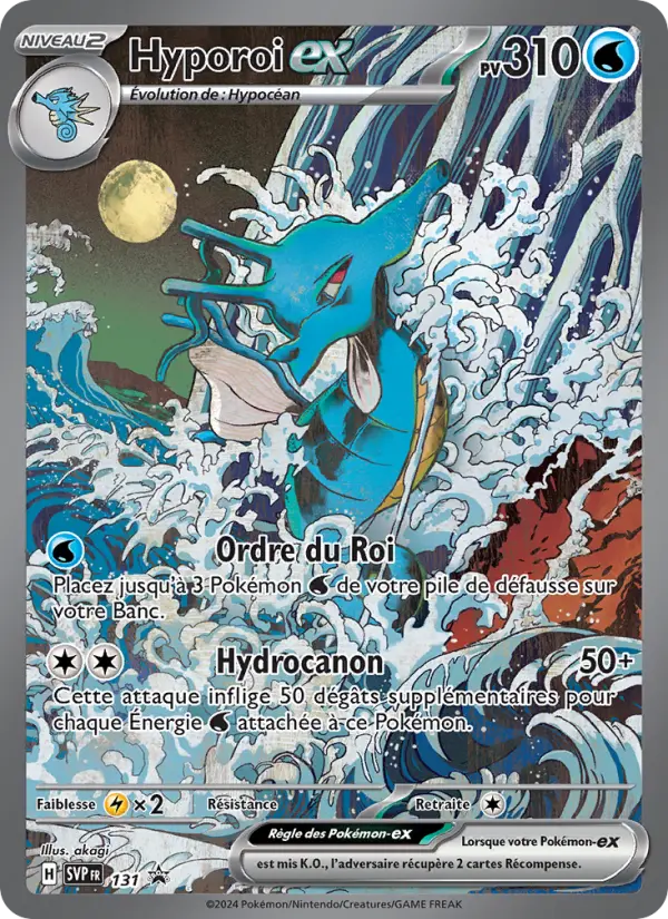 Carte Pokémon Hyporoi