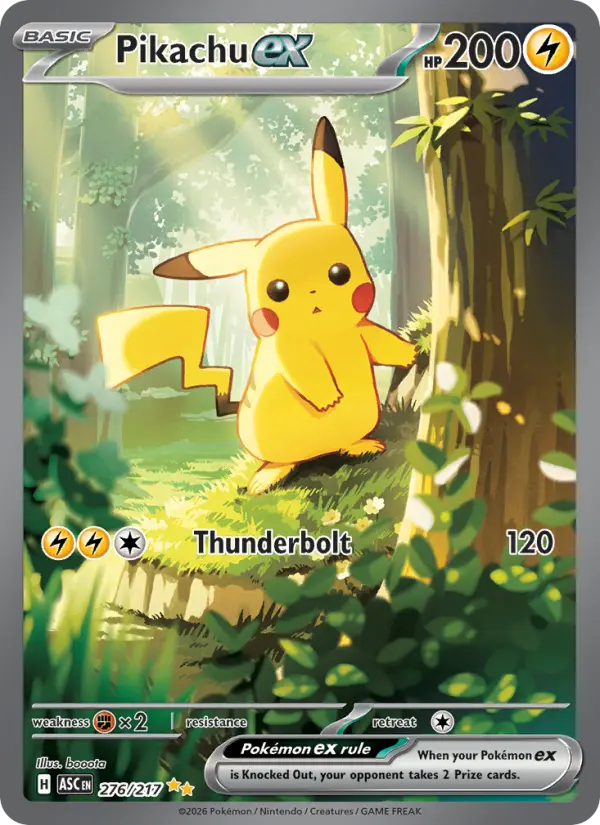 Carte Pokémon Pikachu EX