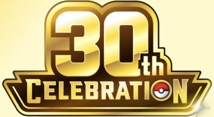 Pokémon 30ᵉ Anniversaire
